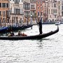 Wettbewerbspreis: Besuch der Architektur Biennale in Venedig